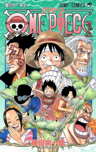 Eiichiro Oda: ONE PIECE 60 (Paperback, Japanese language, 2010, Shueisha)
