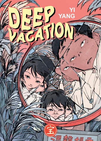 Yi Yang: Deep Vacation (GraphicNovel, Italiano language, Bao Publishing)