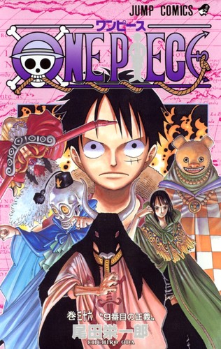 Eiichiro Oda: ONE PIECE 36 (Paperback, Japanese language, 2005, Shueisha)