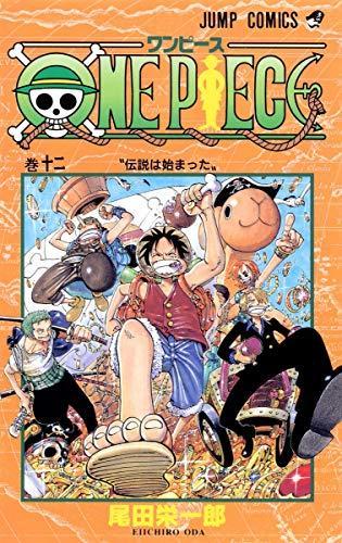 One Piece Vol 12 (Japanese language, 2000)