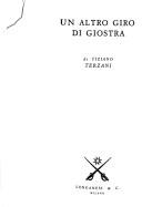 Un altro giro di giostra (Hardcover, Italian language, 2004, Longanesi)