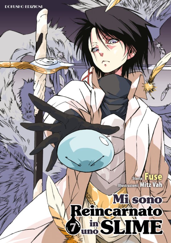 Fuse: Mi sono Reincarnato in uno Slime, Vol. 7 (Paperback, Italiano language, 2024, Dokusho Edizioni)