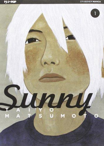 Sunny vol. 1 (Italian language, 2013)