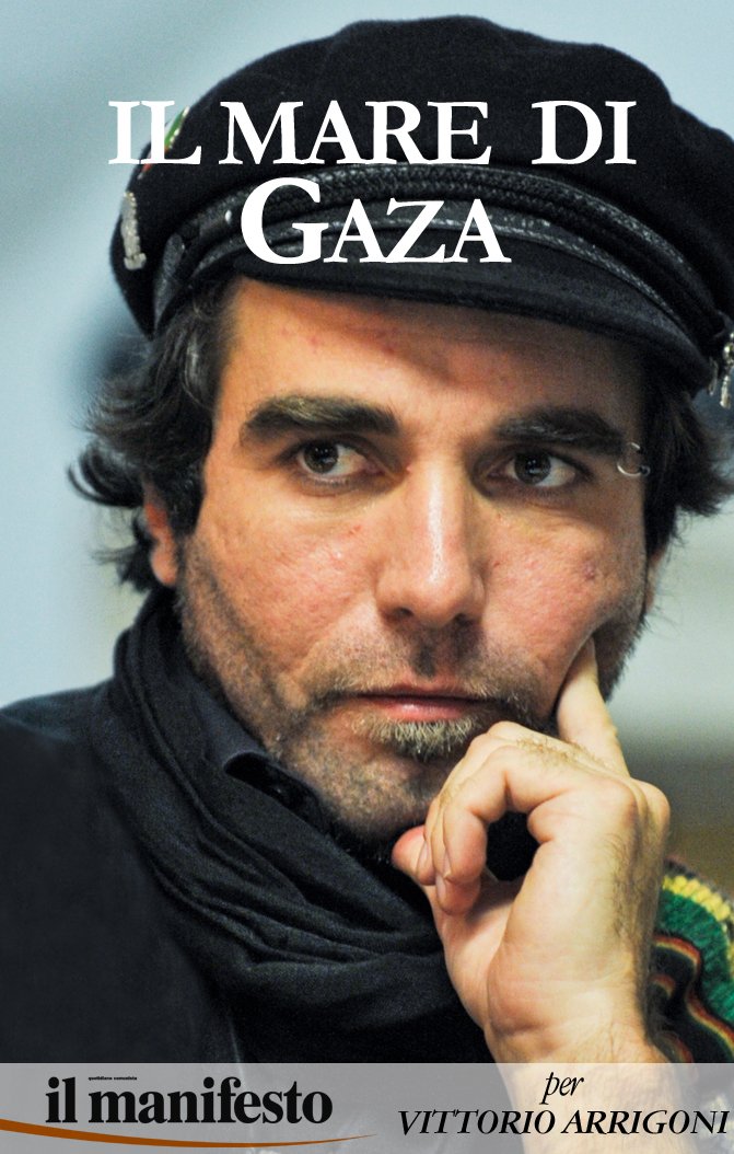 Michele Giorgio, Vittorio Arrigoni, Matteo Bartocci: Il mare di Gaza (EBook, Italiano language, 2014, Manifestolibri)