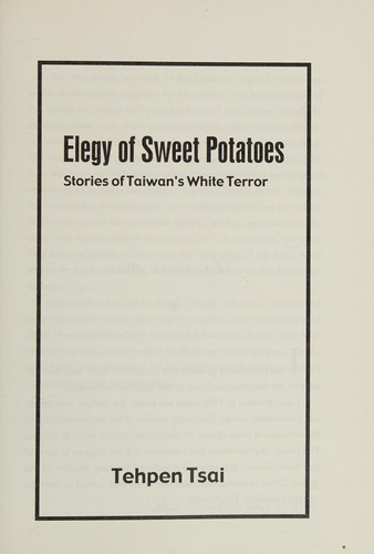Elegy of sweet potatoes (Chinese language, 2002, Taiwan Pub. Co.)