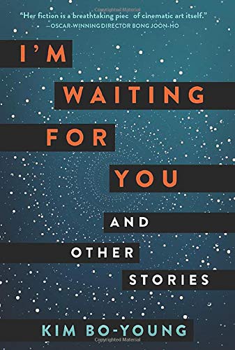 Kim Bo-young: I'm Waiting for You (Hardcover, 2021, Harper Voyager)