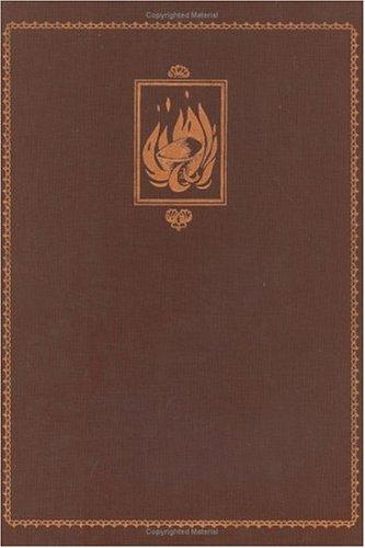 Neal Stephenson: The Confusion (The Baroque Cycle, Vol. 2) (2004, William Morrow)