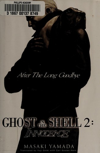 Ghost in the shell 2 (2004, VIZ Media)