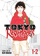 Tokyo Revengers (Omnibus) Vol. 1-2 (2022, Seven Seas Entertainment, LLC)