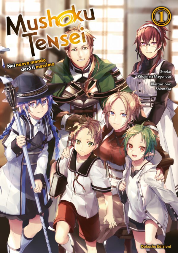 Rifujin na Magonote: Mushoku Tensei, Vol. 1 (Paperback, Italiano language, 2024, Dokusho Edizioni)