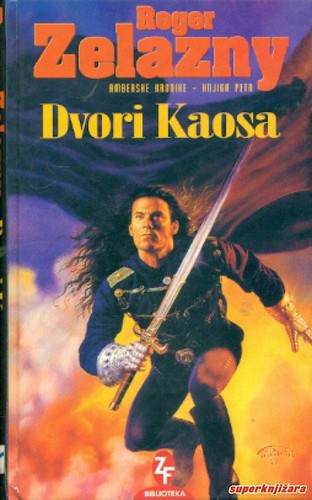 Dvori Kaosa (Hardcover, Croatian language, 1998, Izvori)