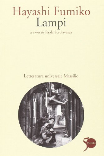 Lampi (Paperback, 2011, Marsilio)