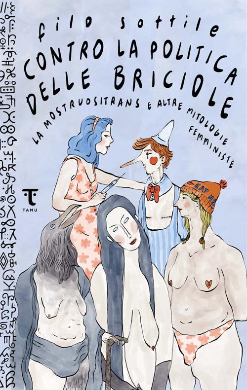 Filomena Sottile: Contro la politica delle briciole (Paperback, Italiano language, 2025, Tamu)