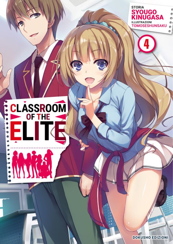 Syougo Kinugasa: Classroom of the Elite, Vol. 4 (Paperback, Italiano language, 2024, Dokusho Edizioni)