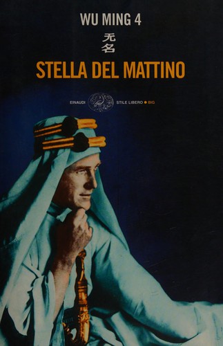 Stella del mattino (Italian language, 2008, Einaudi)