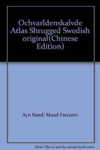 Och världen skälvde (Swedish language, 2004)