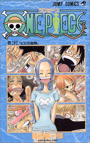 One Piece Vol. 23 (One Piece) (in Japanese) (GraphicNovel, 2002, Shueisha)