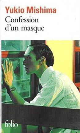 Confession d'un masque (French language, 1983)