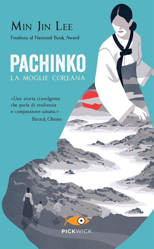 Pachinko (Paperback, Italiano language, Piemme)