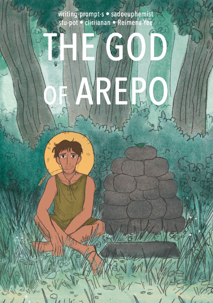 The God of Arepo (EBook, 2022)