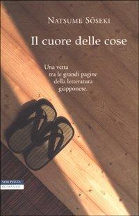 Il cuore delle cose (Italian language, 2001)