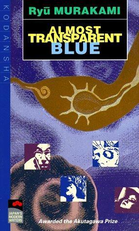 Almost transparent blue (1981)