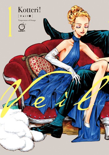 Kotteri: Veil Volume 1 (2025, UDON Entertainment Corporation)