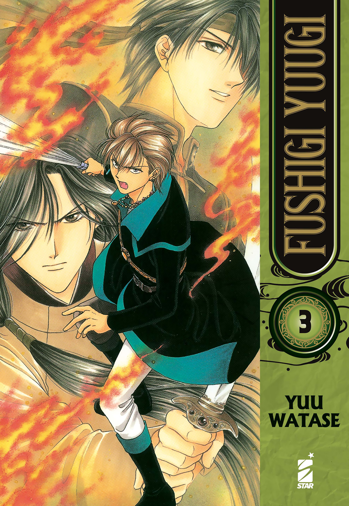 Yuu Watase: Fushigi Yuugi vol. 3 (Italiano language, 2024, Star Comics)
