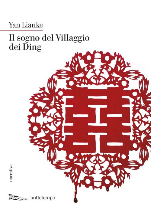 Il sogno del villaggio dei Ding (Paperback, Nottetempo)