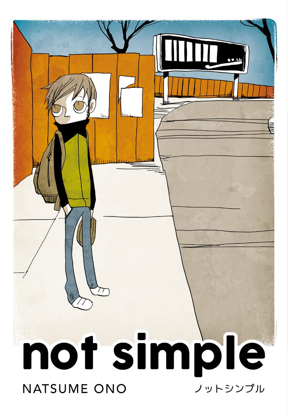 Not simple (GraphicNovel, Italiano language, Bao Publishing)