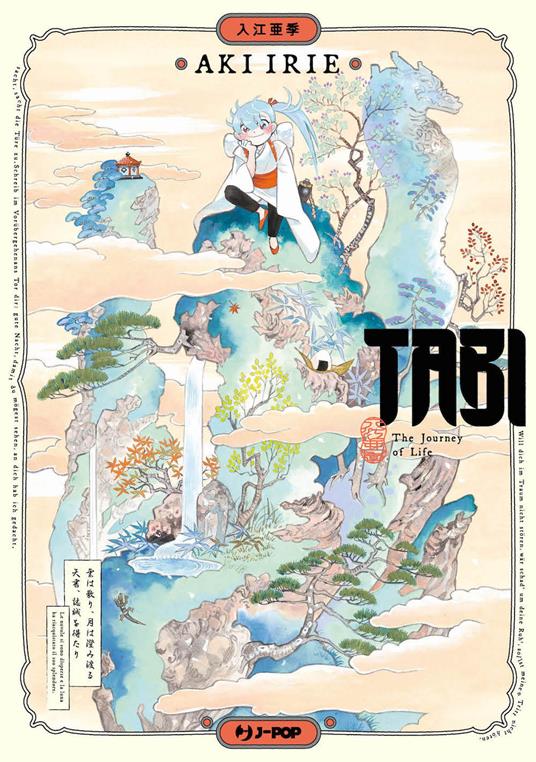 Tabi (GraphicNovel, Italiano language, J-Pop)