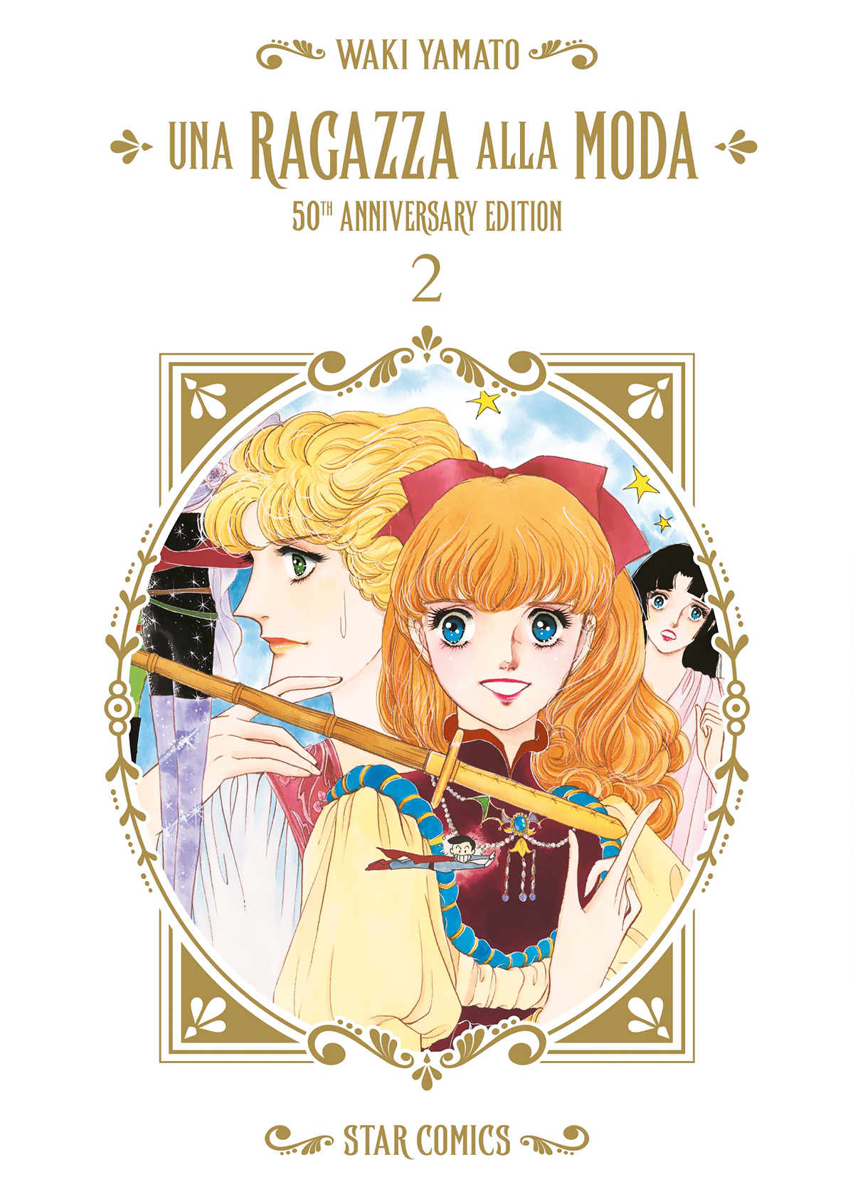 Waki Yamato: Una ragazza alla moda (Paperback, Italiano language, 2025, Star Comics)